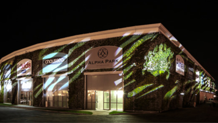 Le centre commercial Alpha Park (illustration) Le centre commercial Alpha Park (illustration)