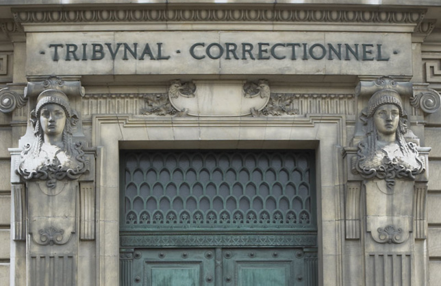 Le tribunal devrait mettre le jugement en délibéré à une date ultérieure (Photo d'illustration) Le tribunal devrait mettre le jugement en délibéré à une date ultérieure (Photo d'illustration)