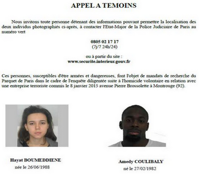 Prise d'otage porte de Vincennnes : le boulevard périphérique fermé et le secteur bouclé Prise d'otage porte de Vincennnes : le boulevard périphérique fermé et le secteur bouclé