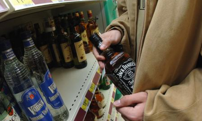 Photo d'illustration @DR Photo d'illustration @DR