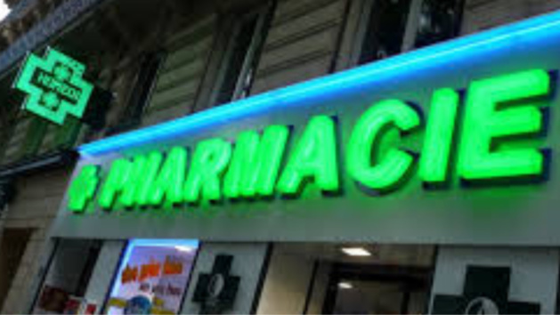 Yvelines : une pharmacie de Rambouillet cambriolée Yvelines : une pharmacie de Rambouillet cambriolée