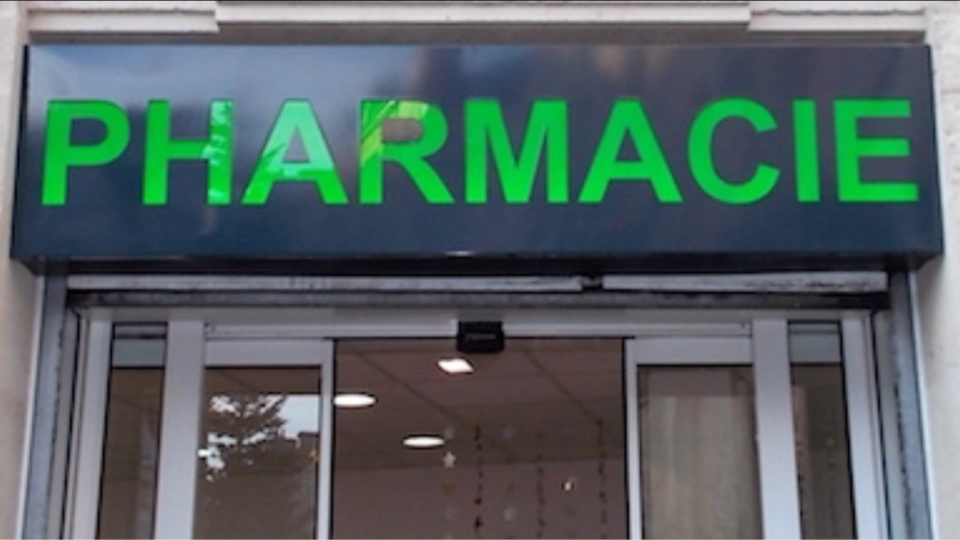Les attaques contre les pharmacies contiuent dans les Yvelines - Illustration