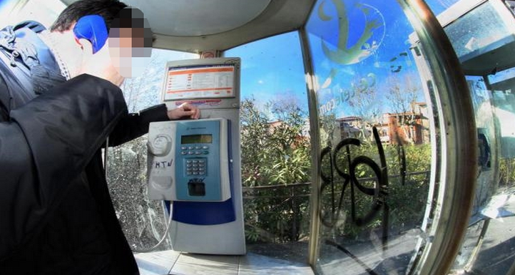 L'identifcation du numéro de téléphone a permis de déterminer que l'appel a été passé d'une cabine télépohnique publique (Photo d'illustration)