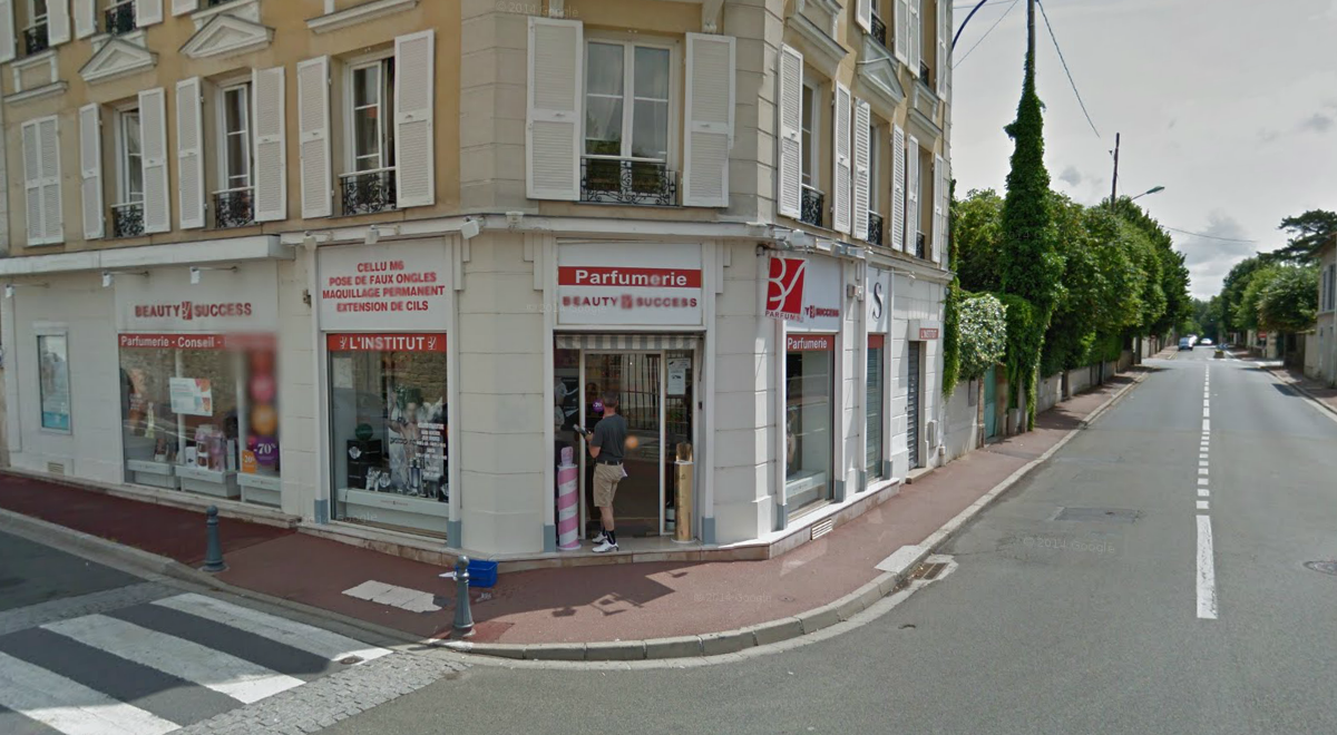 Les malfaiteurs ont dérobé le fond de caisse et une quantité indéterminée de parfums et produits de beauté (Photo d'illustration)