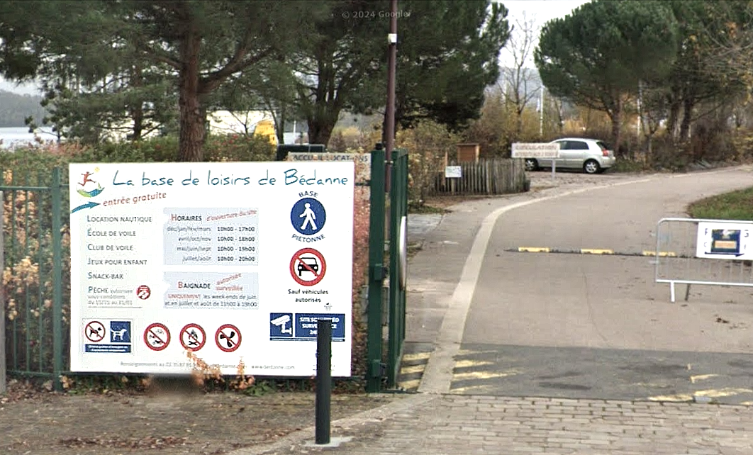 La base nautique et de loisirs de Bédanne à Tourville-la-Rivière en Seine-Maritime -