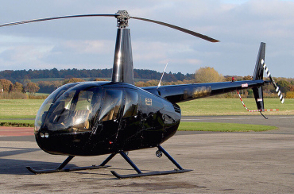 Insolite. La gendarmerie de Seine-Maritime à la recherche d'un hélicoptère près de Rouen