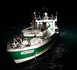 Abordage au large de Fécamp : un navire de pêche secouru après une voie d’eau