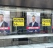 Affichage électoral : le préfet de l’Eure met fin aux procédures engagées contre quatre candidats
