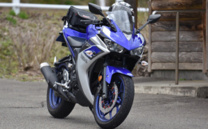 Évreux : il conduisait une moto de 600 cm3 sans permis et sans être assuré 