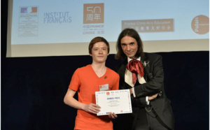 Le Havre : remise des prix du concours Compter avec l’autre au lycée Saint-Joseph