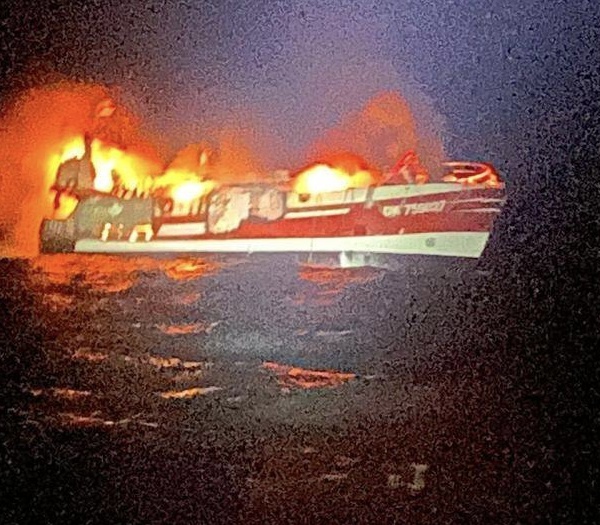 Un navire en feu au large du Tréport : deux marins blessés, les quatre autres indemnes 