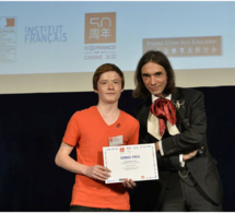 Le Havre : remise des prix du concours Compter avec l’autre au lycée Saint-Joseph