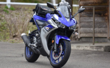 Évreux : il conduisait une moto de 600 cm3 sans permis et sans être assuré 