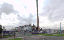 Odeurs suspectes signalées : un incident industriel en cours d’analyse en Normandie